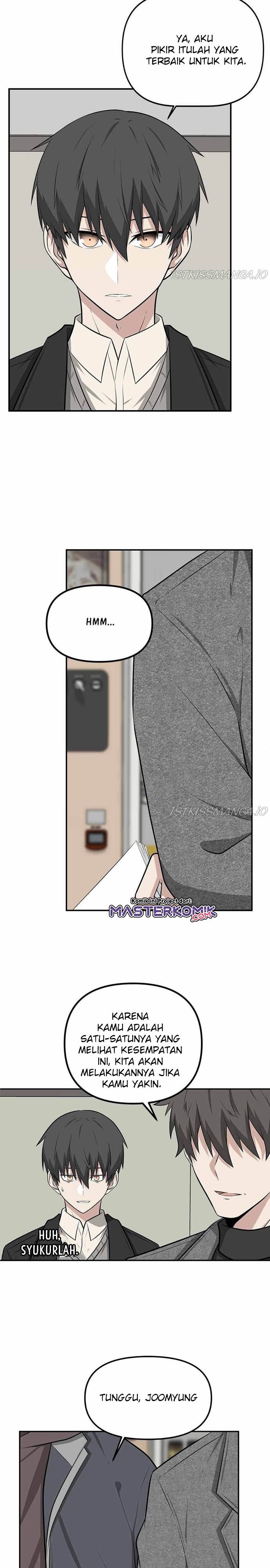 Where Are You Looking, Manager?